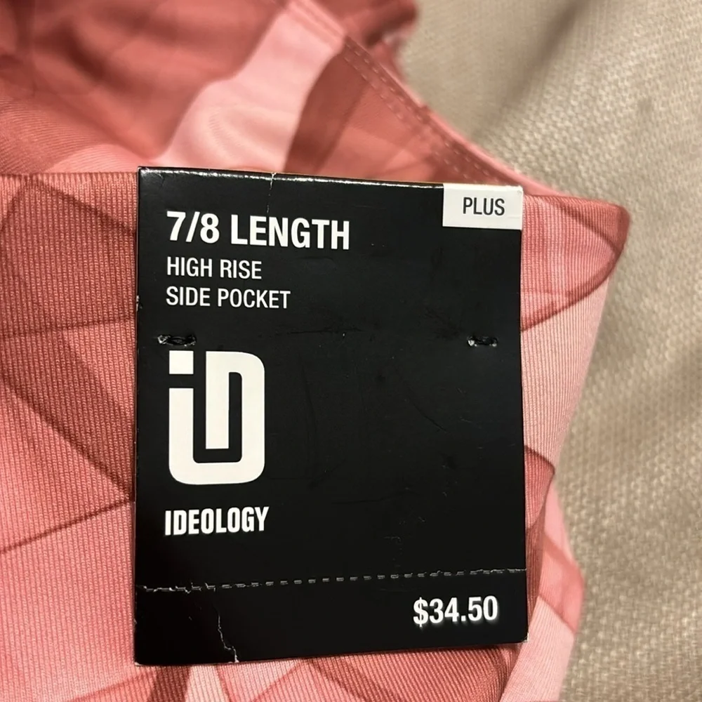 Ideology 7/8 Length Plus Size Leggings - Picture 7 of 8
